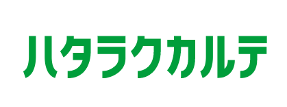Hataraku Karte logo
