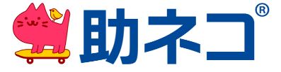 Helper Cat logo