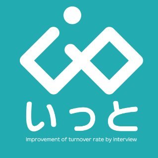 Itto logo