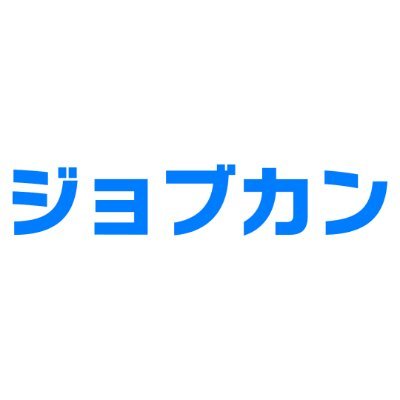 Jobcan Attendance Management logo