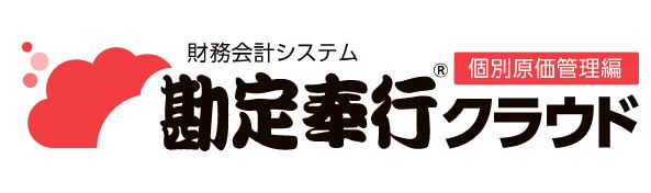 Kanjo Kobetsu logo