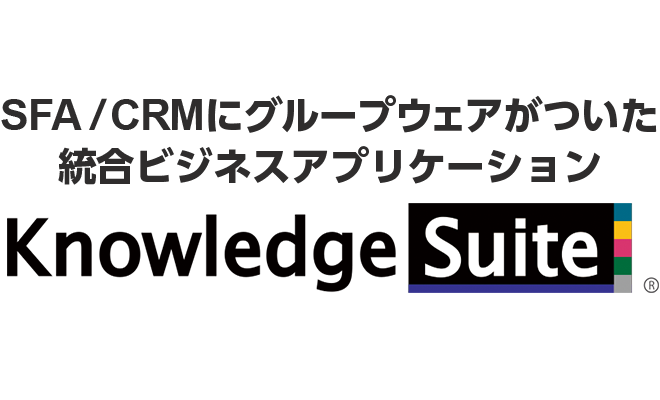 Knowledge Suite logo