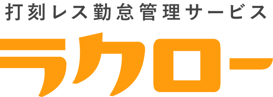 Lacroix logo