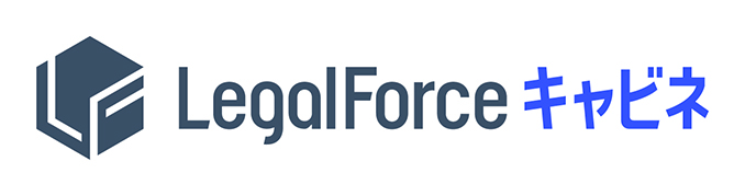 LegalForce Cabinet logo
