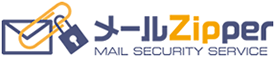 Mail Zipper logo