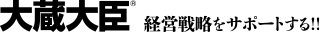 Minister of Finance NX logo