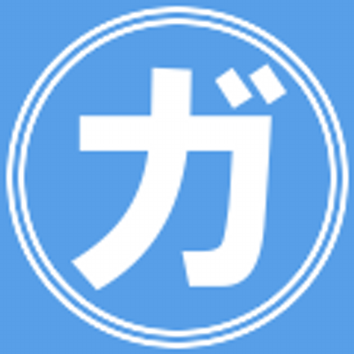 Minna de Gantt.com logo
