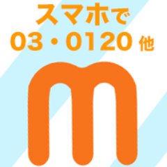 Mottel logo