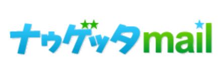 Nowgetta Mail logo