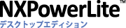 NXPowerLite Logo