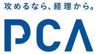 PCA Cloud Legal Record logo