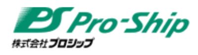 ProPlus Logo