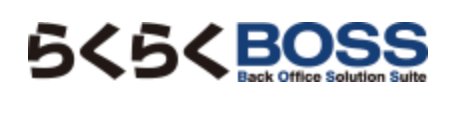 Raku-Raku BOSS logo