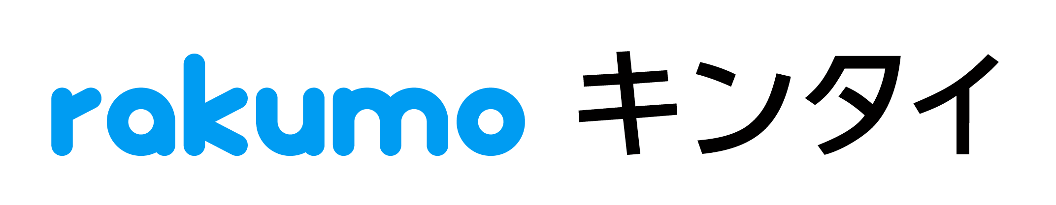 rakumo Attendance logo
