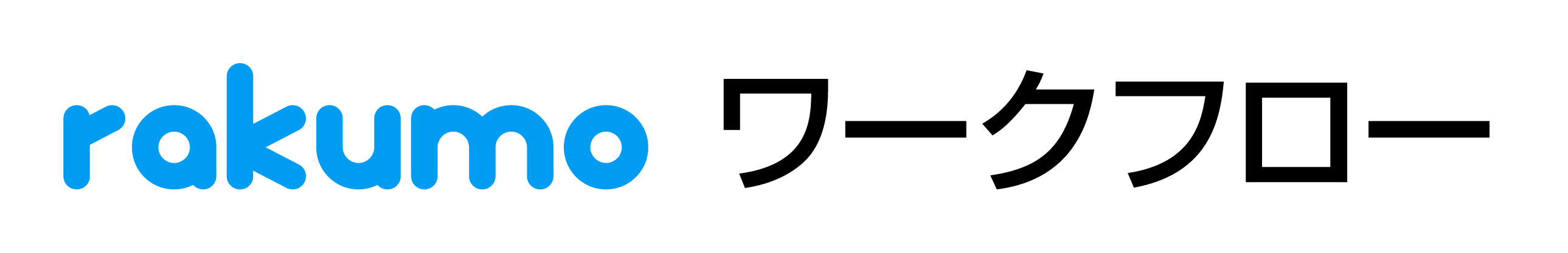rakumo Workflow logo