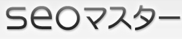 SEO Master logo