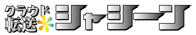 Shaseen logo