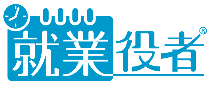 Shugyo Yakusha logo