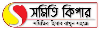 Somity Keeper logo