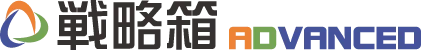 Strategy Box ADVANCED logo