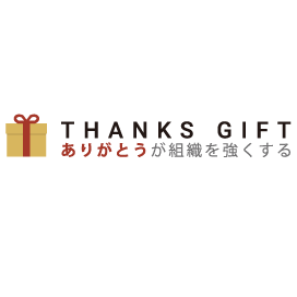 THANKS GIFT logo