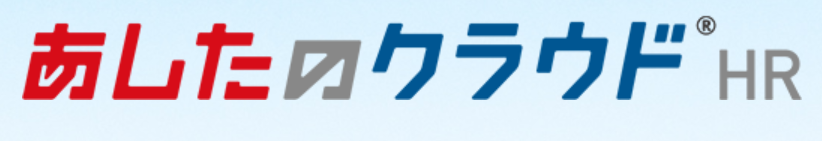 Tomorrow's Cloud HR Logo