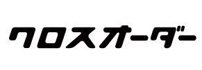 Xorder logo