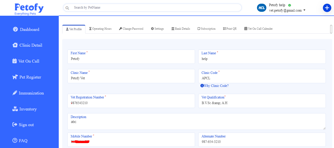 Cloud Based Veterinary Software Petofy OPHR Screenshot