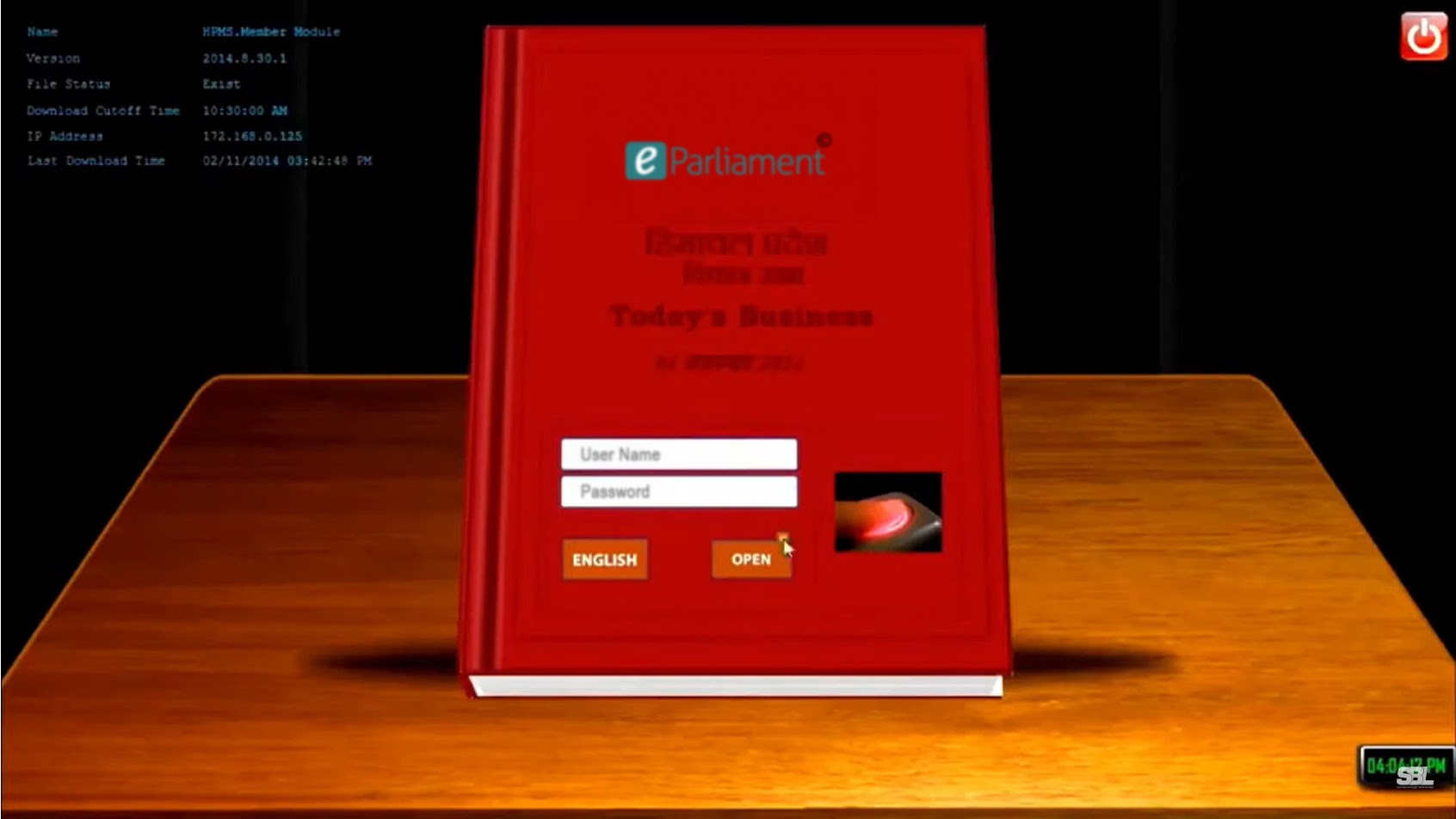 eParliament screenshot & Video