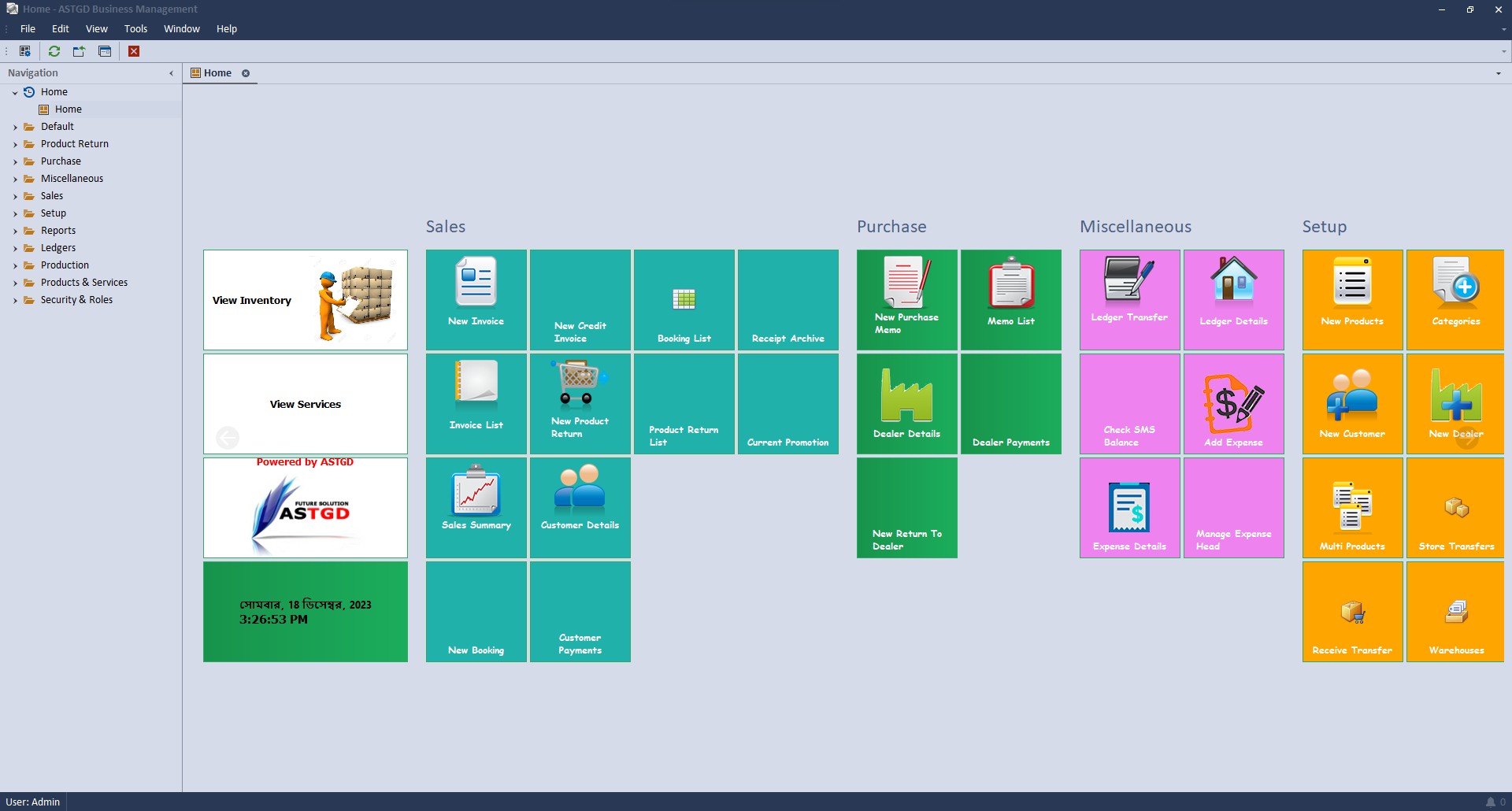 ASTGD Pharmacy Management Software screenshot & Video