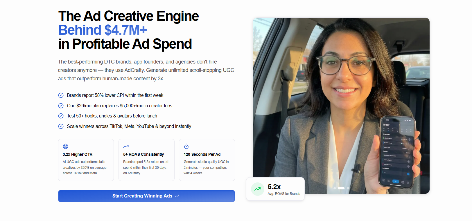 AdCrafty Screenshot