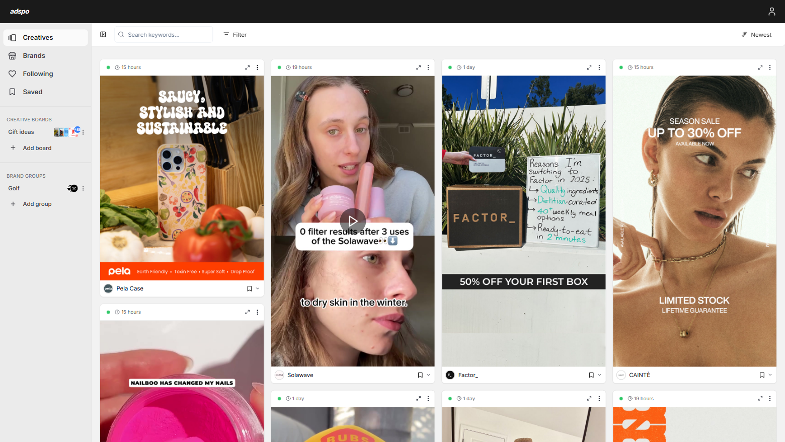 Adspo Screenshot