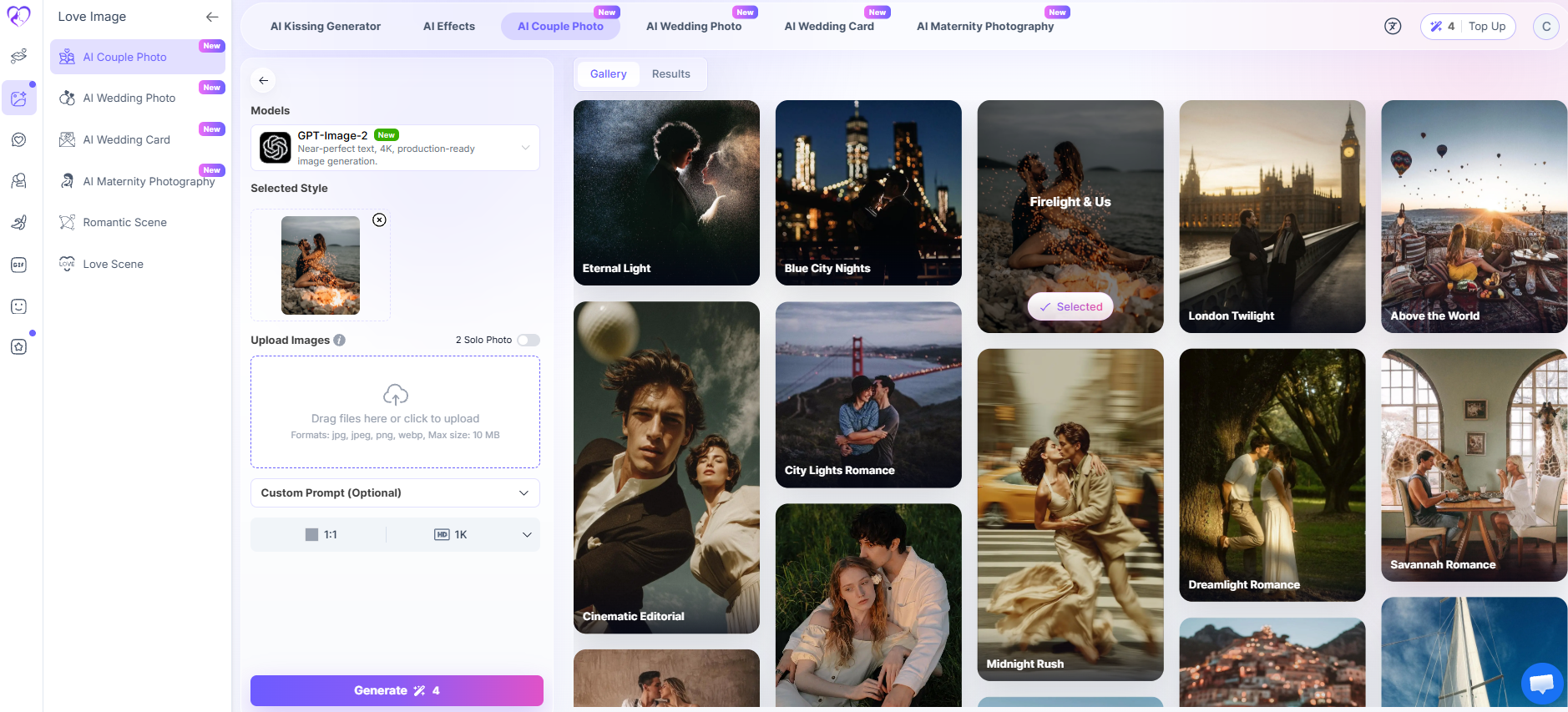 AIKissfiy Screenshot