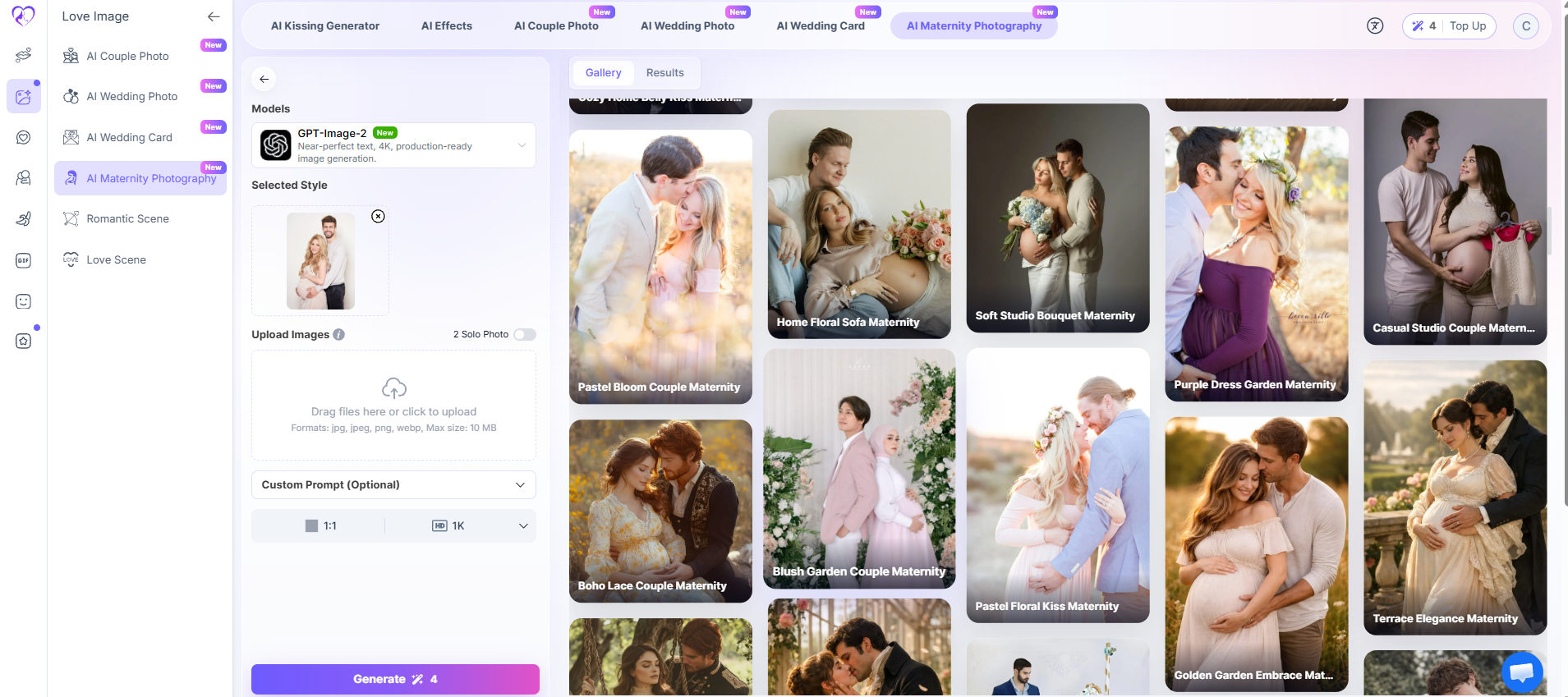 AIKissfiy Screenshot