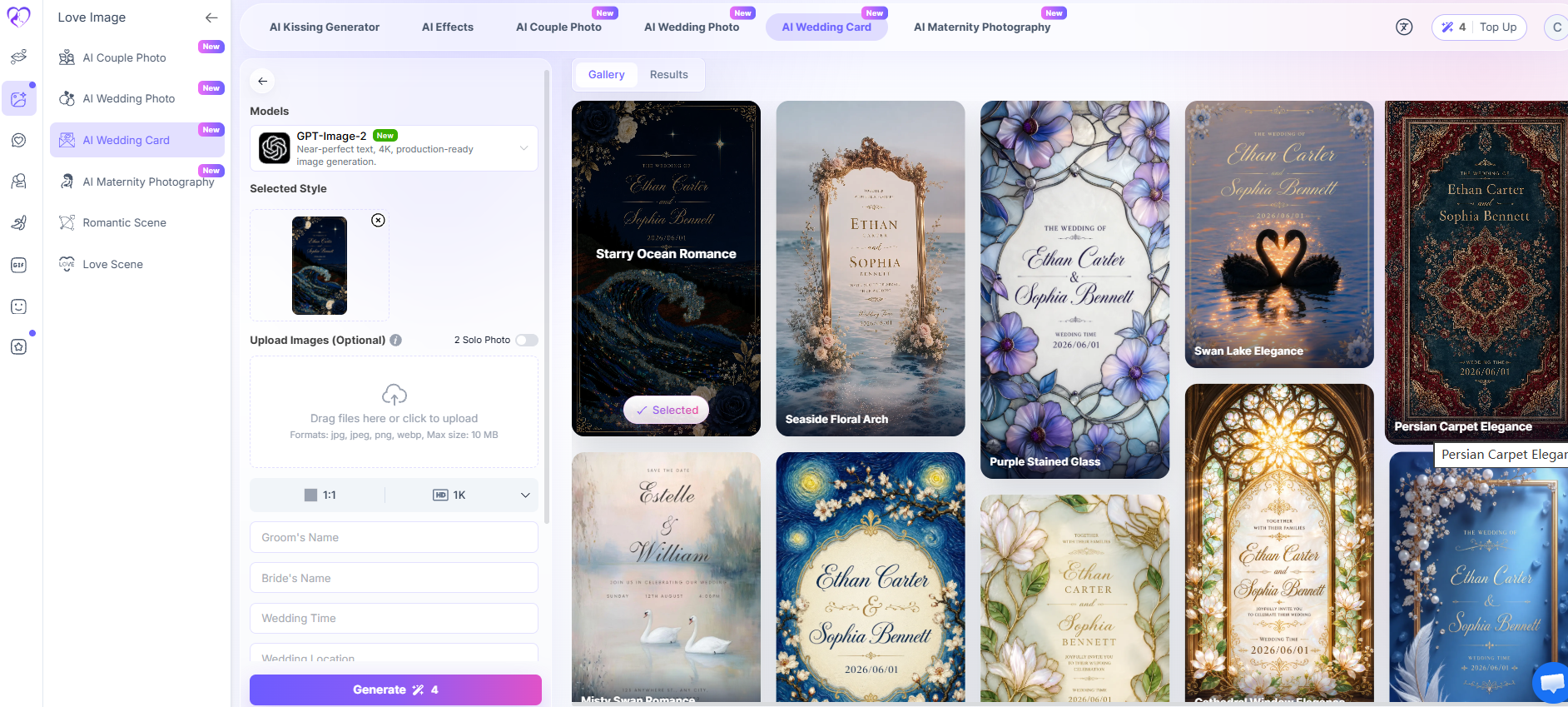 AIKissfiy Screenshot