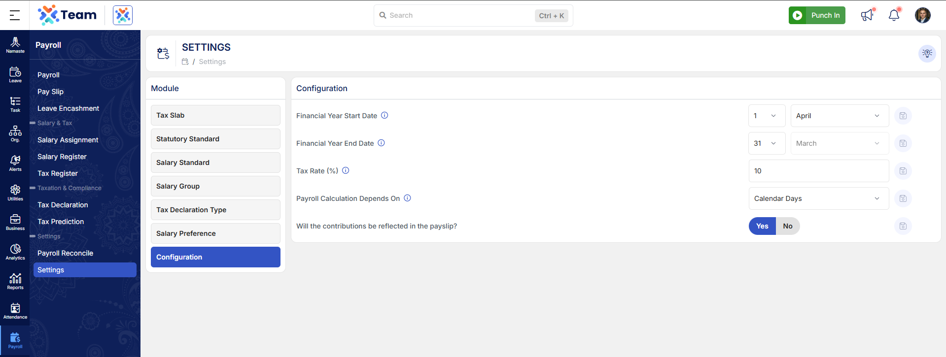 Aiwi Team Screenshot