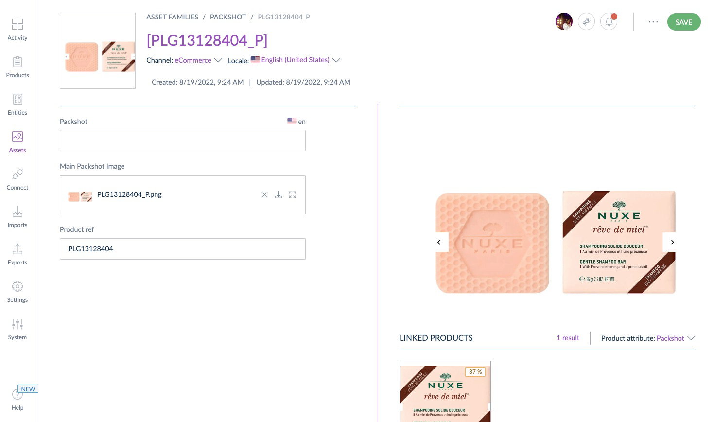 Akeneo PIM Screenshot