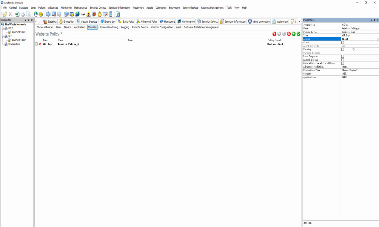 AnySecura Screenshot