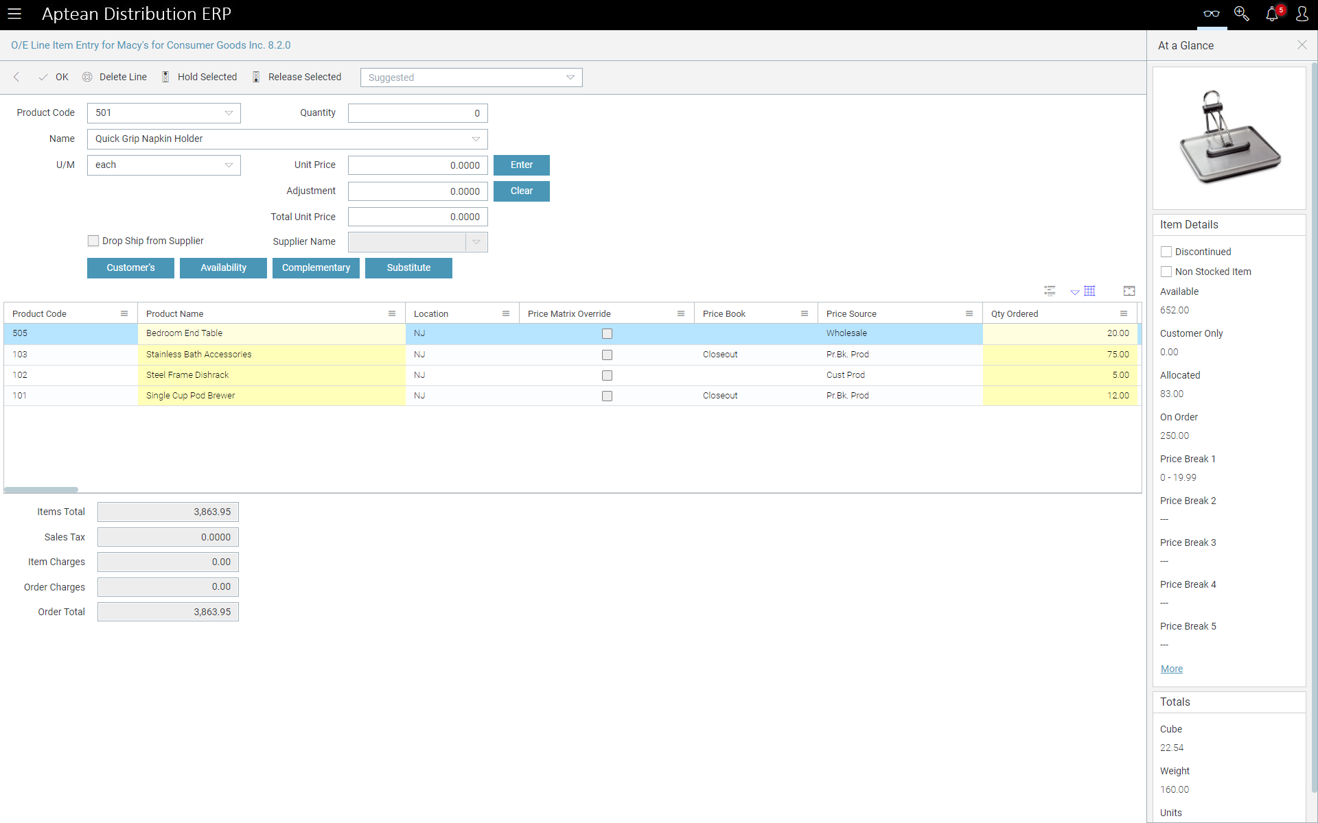 Aptean Distribution ERP Screenshot