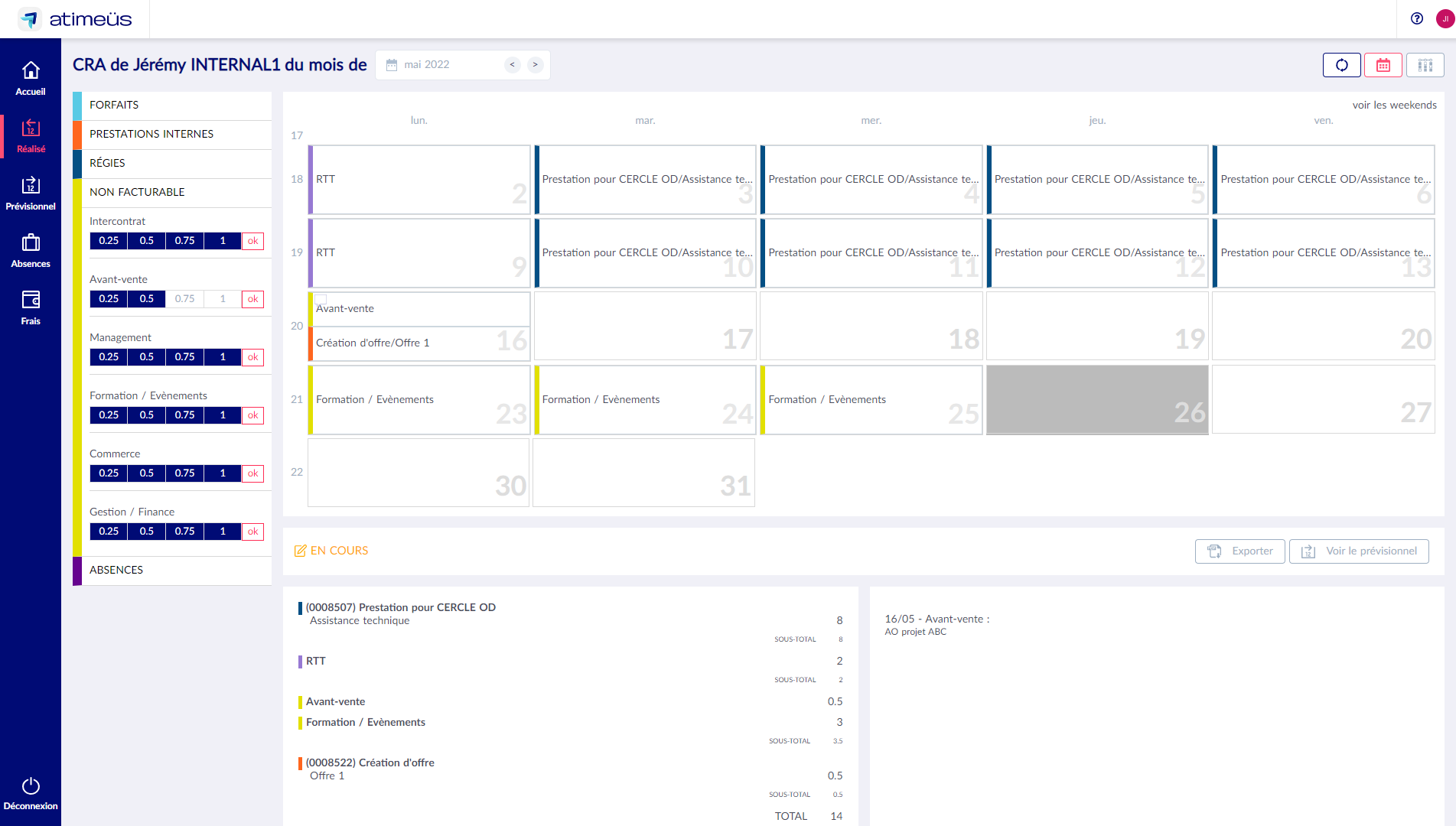 atimeüs Screenshot