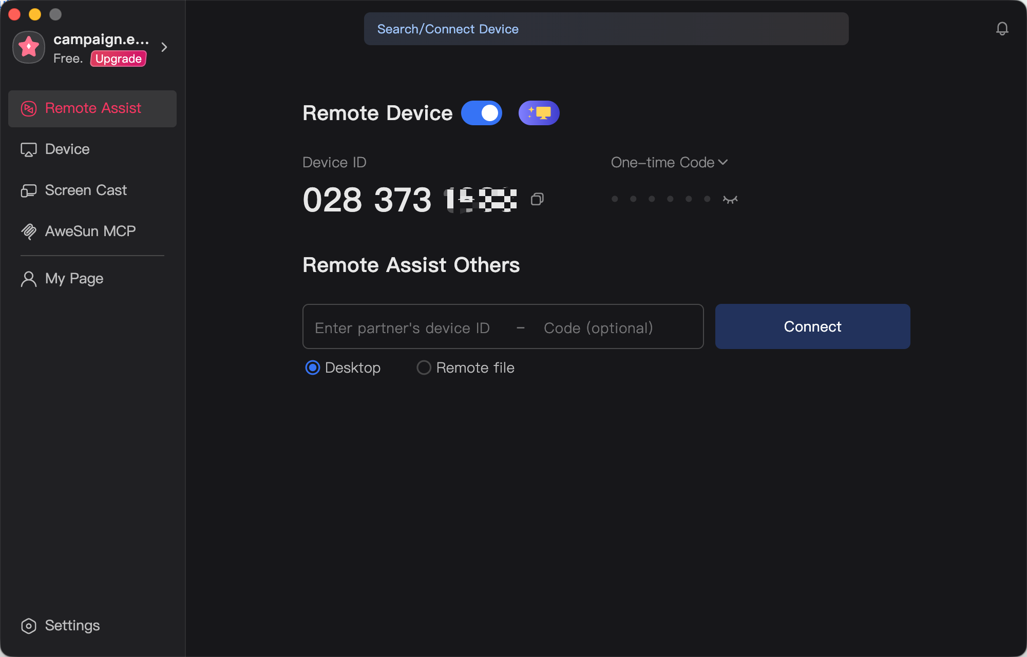 AweSun Screenshot