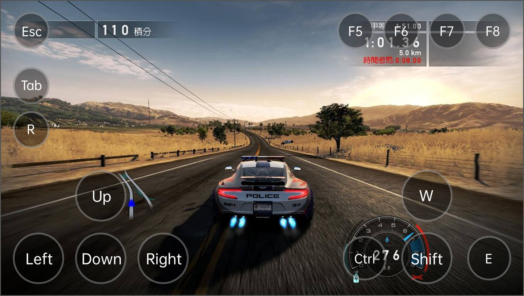 AweSun Screenshot