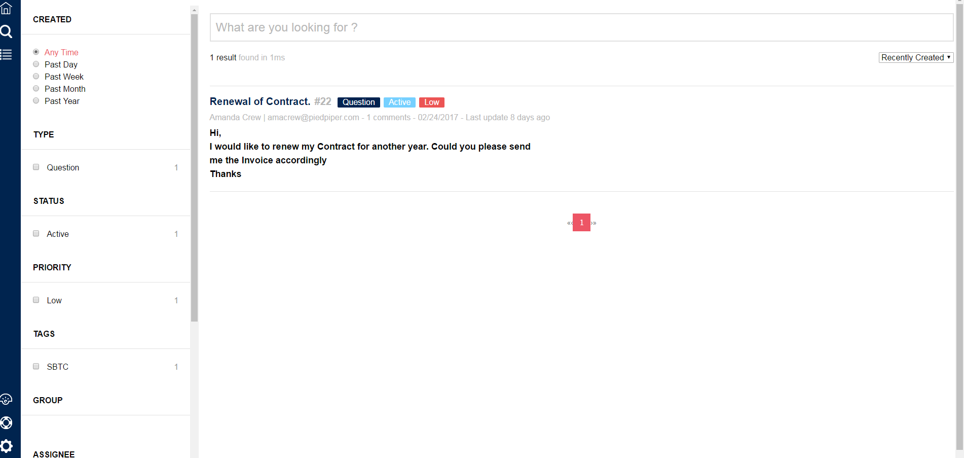 AzureDesk Screenshot