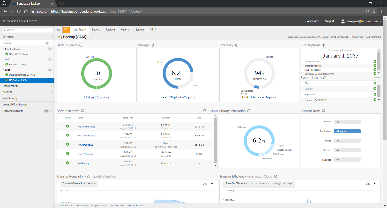 Barracuda Backup screenshot & Video