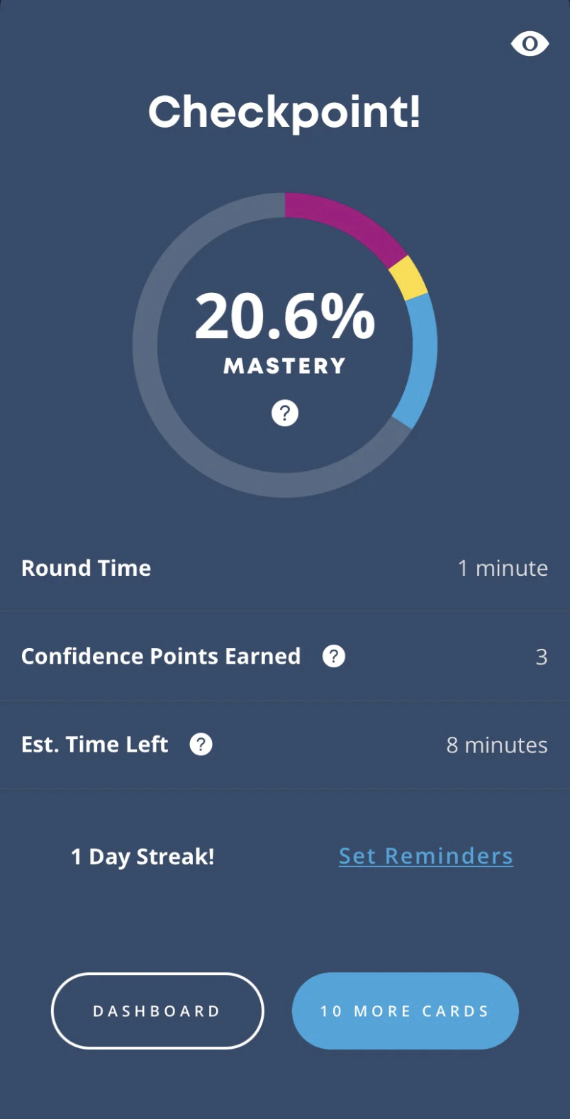 Brainscape Screenshot