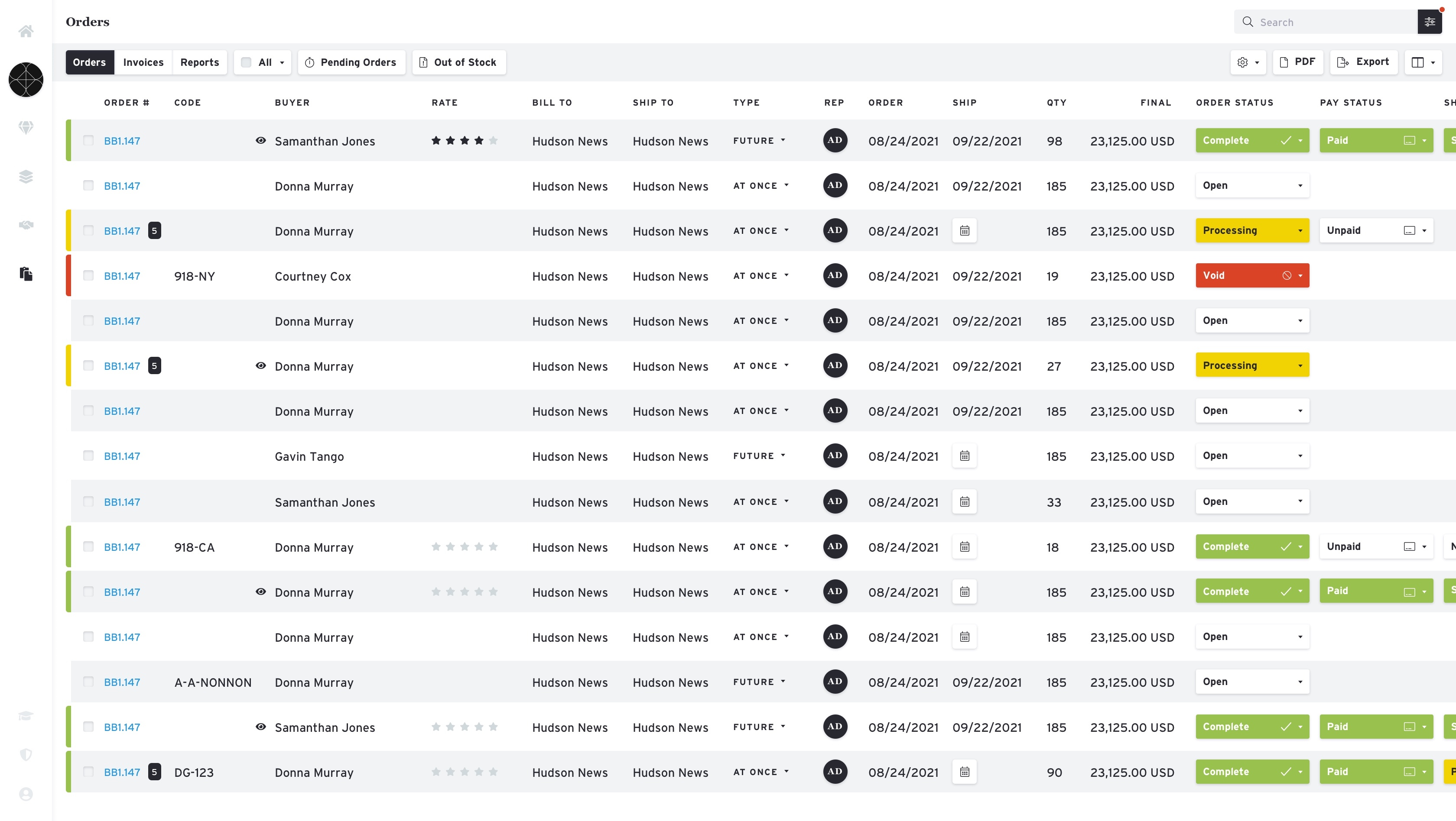 Brandboom Screenshot