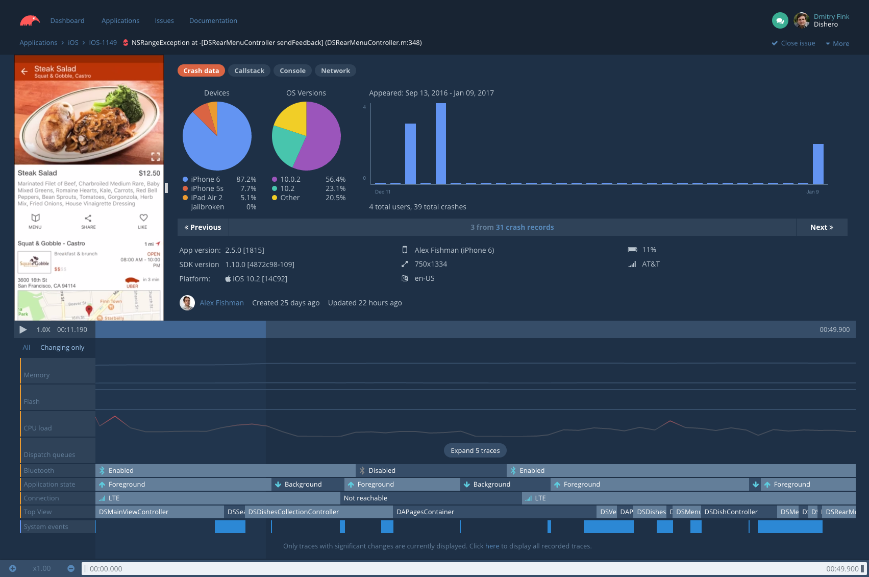 Bugsee Screenshot