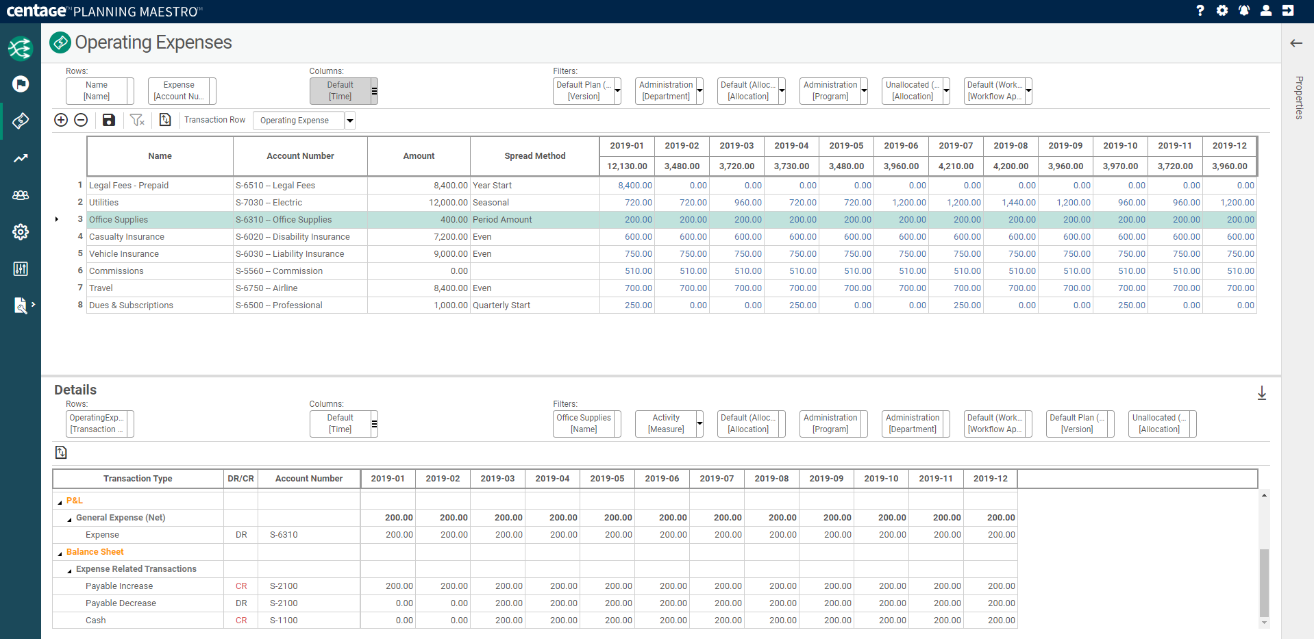 Centage Planning Maestro Screenshot