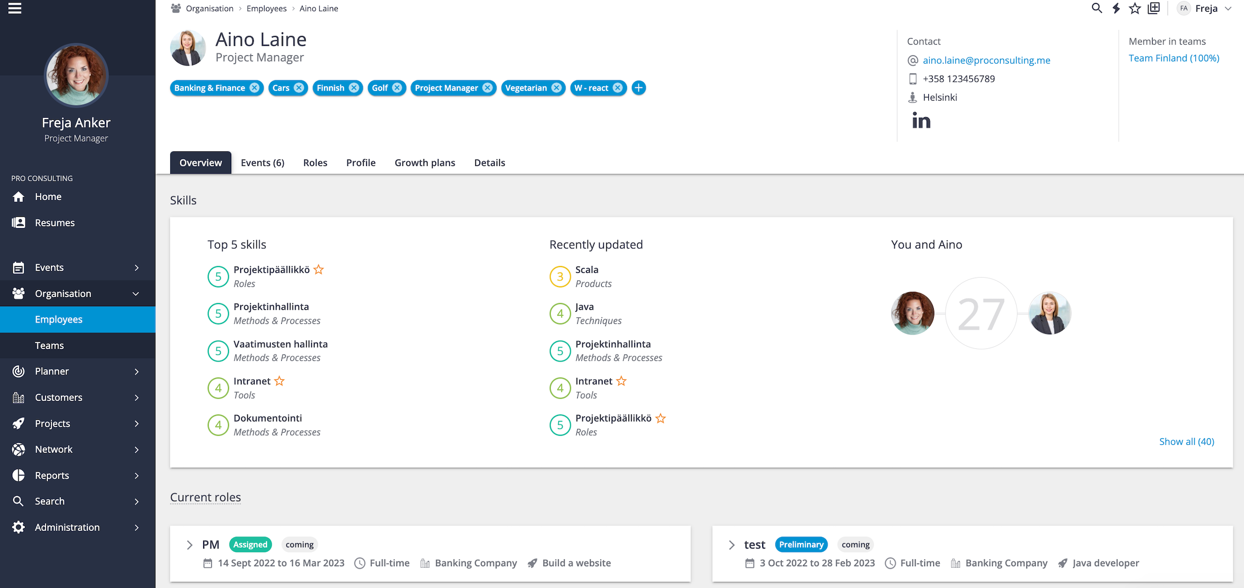 Cinode Screenshot