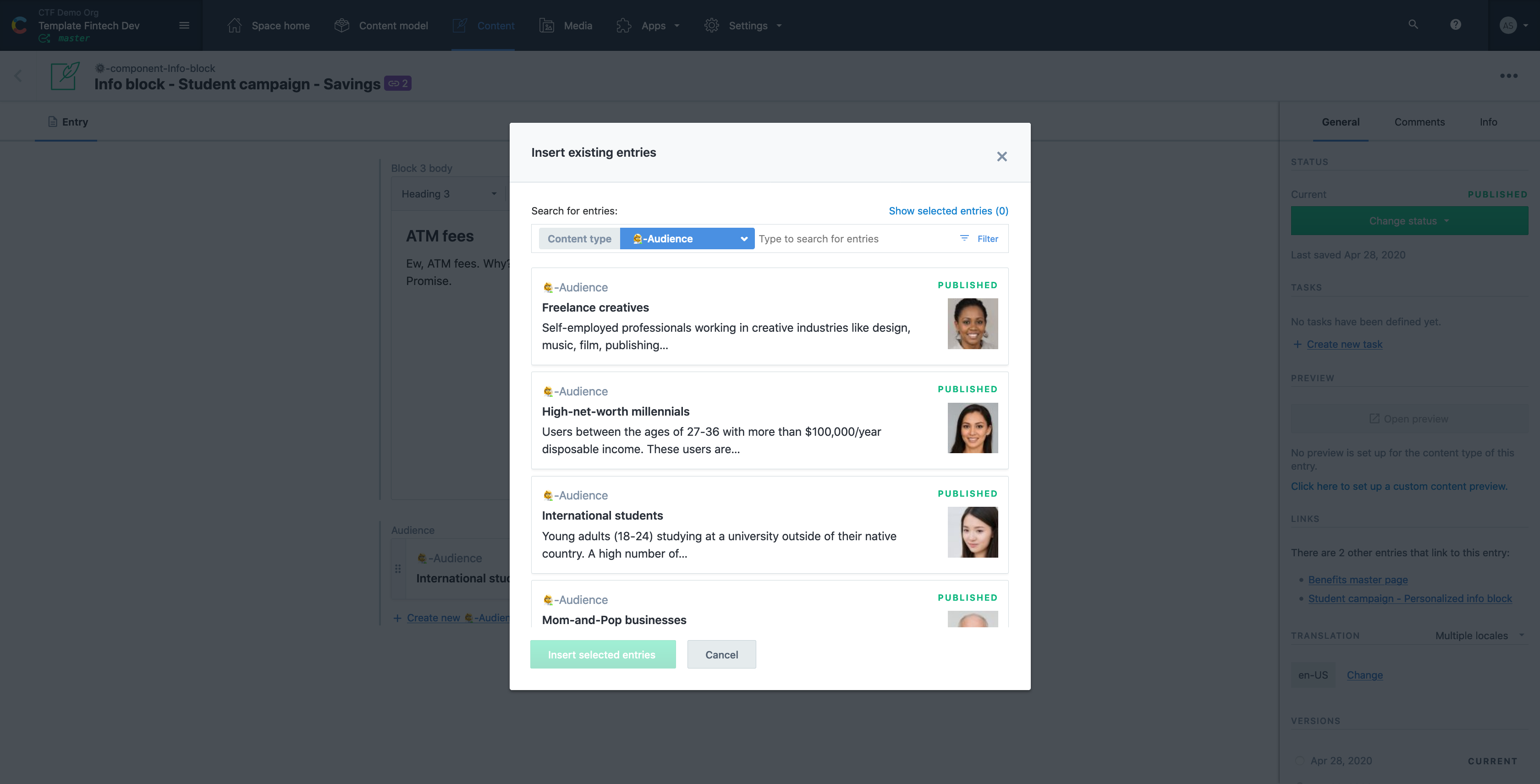 Contentful Screenshot